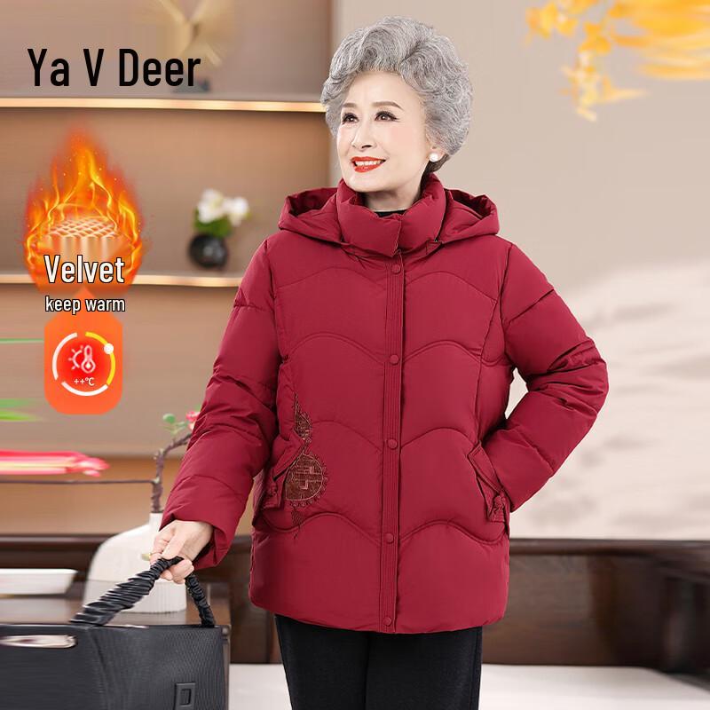 

Women s Mid-Length Thickened Winter Quilted Coat 4XL