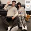 "Women's & Men's Cartoon Pajama Set with Chest Pads – Korean Style Long-Sleeve Home Wear for Autumn & Winter"