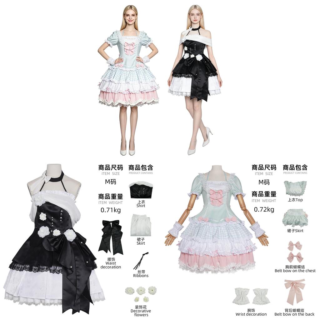 Japanese Anime Lolita Cosplay Dress With Soft Wool For Women Perfect For Stage And Party