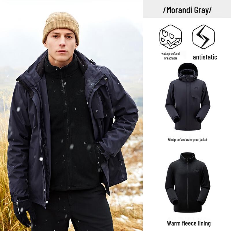 JEEP Men s 3-in-1 Outdoor Fleece-Lined Jacket 2XL