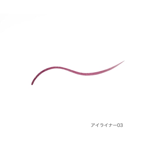 Fujiko Shikomi Eyeliner 03 Sweet Plum