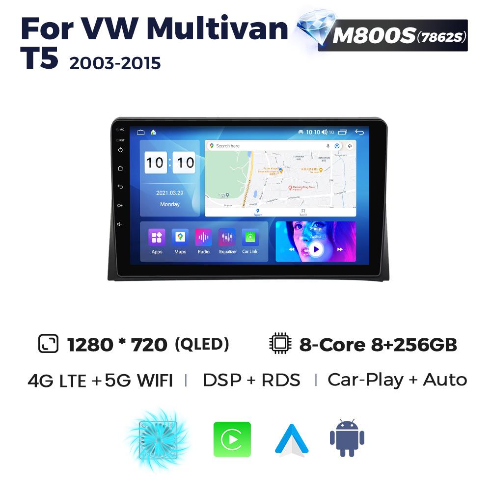 Navifly Android Auto Carplay Radio Auto Multimedia Video Player pentru VW Volkswagen Multivan T5 2003-2015 Navigație GPS 2din Audio