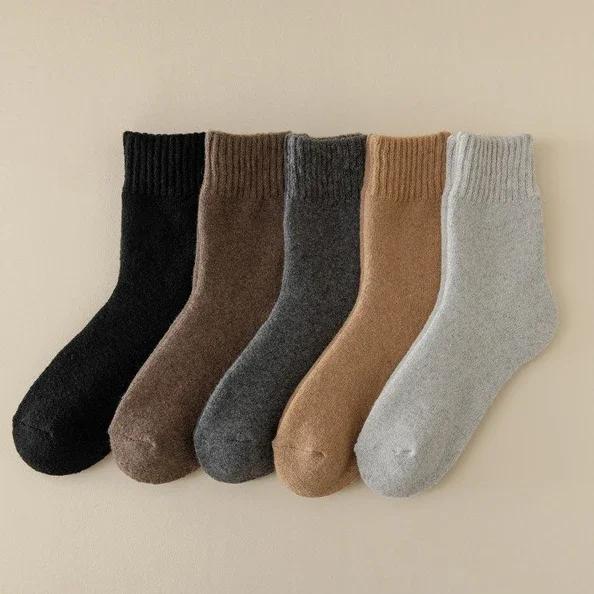 

Durable And Safe Tralow 5 Pairs Women S Mid-Calf Socks-Thickened Terry Warm Solid Color Minimalist Design For Fall/Winter Commuting&Casual Wear ONE SIZE