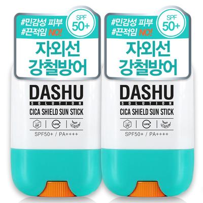 Solution Cica Shield Sun Stick SPF50+ PA++++, 19g, 2 Pieces