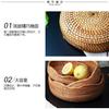 Furnace Brewed Tea Rattan Retro Handmade Rattan Tray Woven Fruit Plate Bread Basket Living Room Household Snack Basket