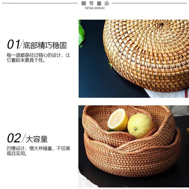 Furnace Brewed Tea Rattan Retro Handmade Rattan Tray Woven Fruit Plate Bread Basket Living Room Household Snack Basket