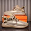 Unisex Plus Size Knit Mesh Breathable Sports Running Casual Sneakers