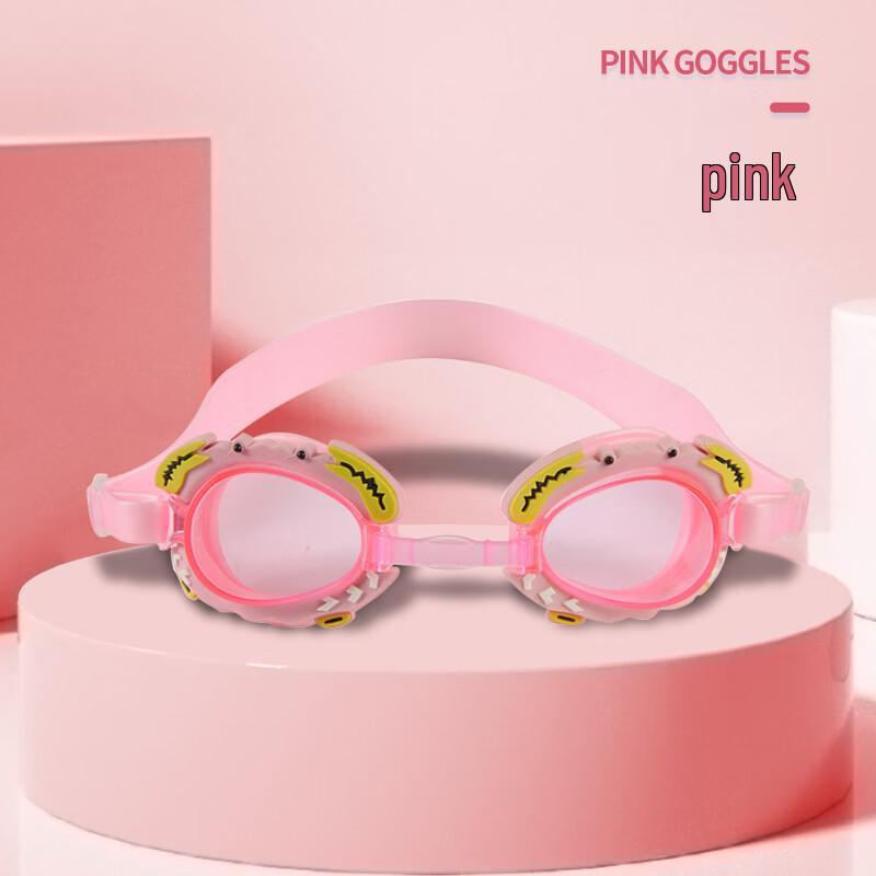 Children s Waterproof Swimming Goggles