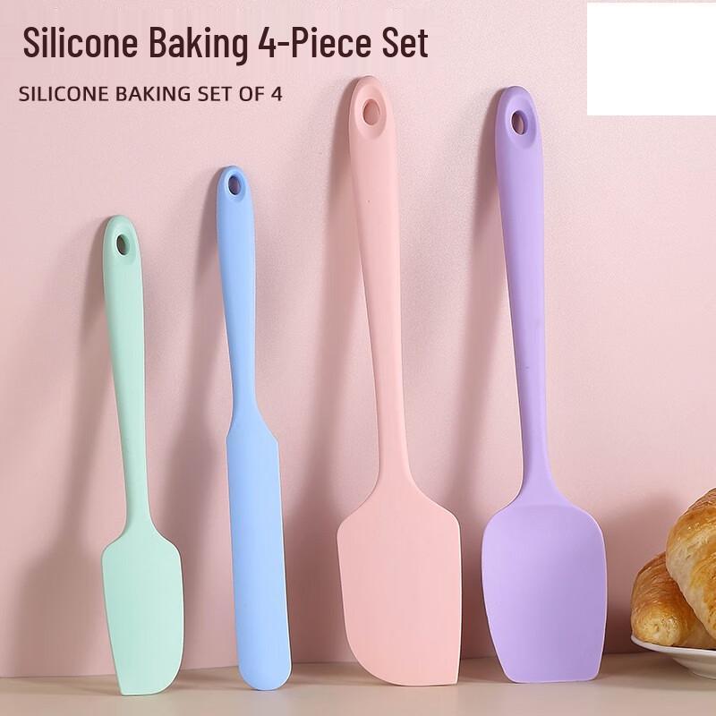 ZISIZ 4-Piece Silicone Baking Spatula Set