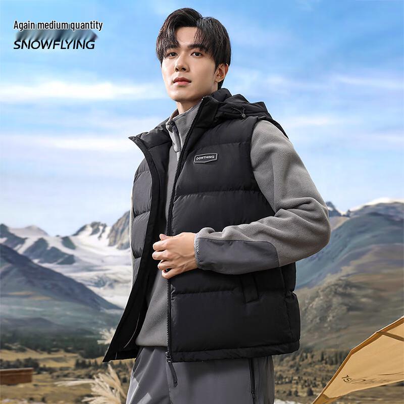 Xuezongfei Men's Hooded Down Vest