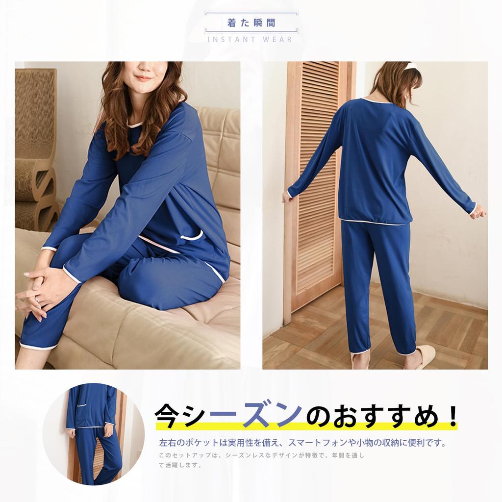 Gdnelhuonox Piżama Luźna Długa Luźna Jednolita Pulower Idealna na i Jesień Zestaw Damski, Odzież Domowa, Bielizna Nocna, Miękka, Dopasowana, Rękawy, Urocza, Dopasowana, Kolor,