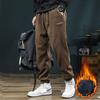 Men's Baggy Sweatpants Casual Straight Leg Pants Drawstring Loose Trousers With Pockets