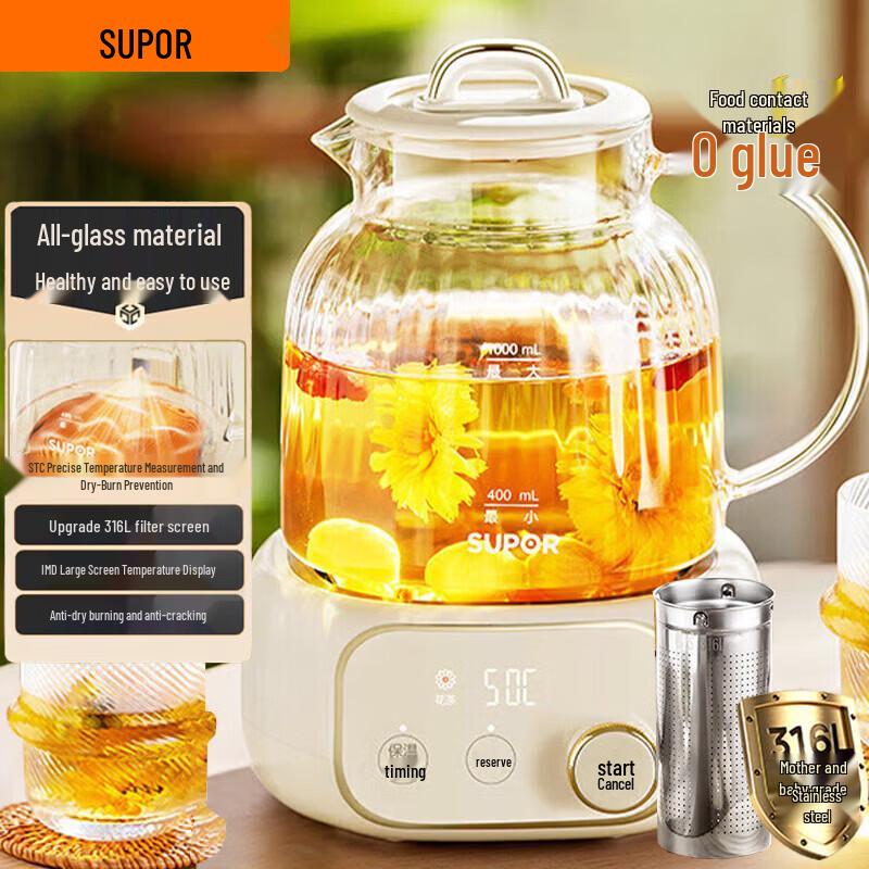 SUPOR 1L 316 Stainless Steel Wellness Kettle with Tea Infuser