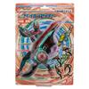 Maruka Kamen Rider Zets Mini Breaker Zetsar Toy Role-Playing Game Ages 3 Up 176749