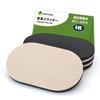 COVERCORNER Furniture Sliders 3.5" X 6", Pack of 4, Oval Furniture Moving Pads, Scratch and Soundproof, 4 Felt Sliders, Floor Protectors, Reusable Fur