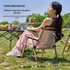 Suncojia Outdoor Portable Folding Kermit Chair