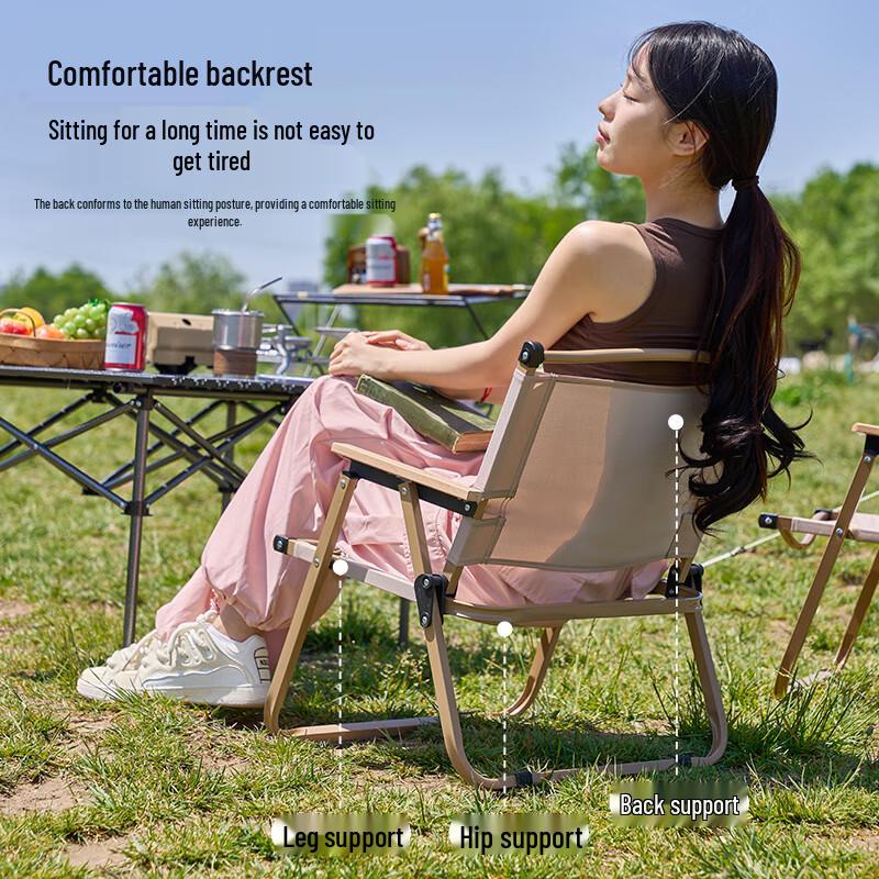 Suncojia Outdoor Portable Folding Kermit Chair
