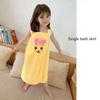 Premium Children'S Bath Towel High-End Children'S Slip Dress Soft Towel Bathrobe Absorbent Bathrobe For Children Ages 3 To 15