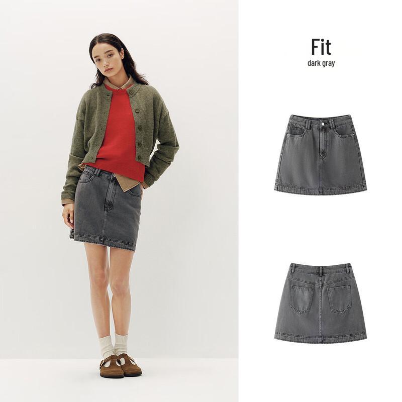 Semir Women's Distressed A-Line Denim Mini Skirt