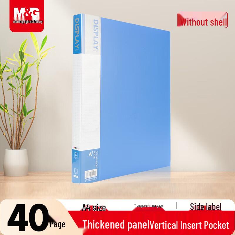 MG A4 Document Display Book