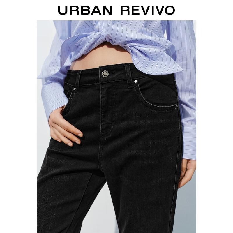 UR 2025 Women's Denim Revival Classic Casual Jeans