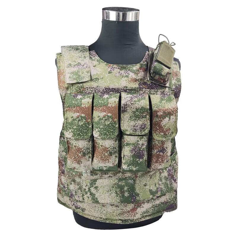 Langdun Tactical Stab and Bulletproof Vest