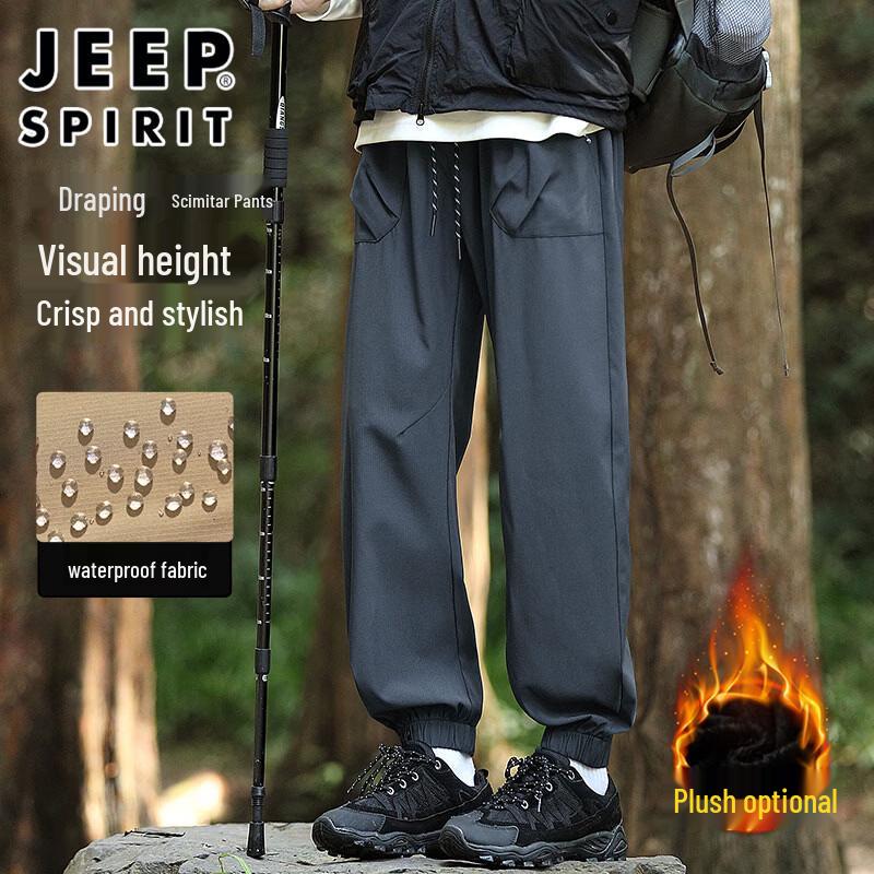 JEEP SPIRIT Men s Winter Outdoor Jogger Pants L