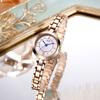 Niche Light Luxury Small Women'S Watch Junior High School Student Quartz Watch Women'S Simple Waterproof Alloy Watch
