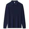 Long-Sleeved Polo Shirt Men'S Summer Loose Lapel T-Shirt Top Fashionable Casual Breathable Versatile Solid Color Polo Shirt
