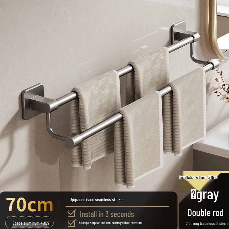 No-Drill Wall-Mounted Aluminum Towel Rack with Suction Cup - Bathroom Storage Bar