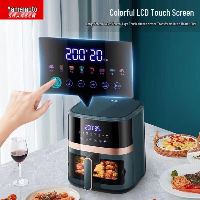 Yamamoto 6L Touch Control Air Fryer Oven CN plug (adapter included)