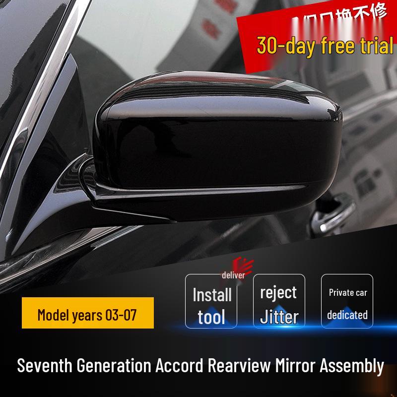 Kryt zrcátka zpětného zrcátka pro Honda Accord 7. generace (03-07)
