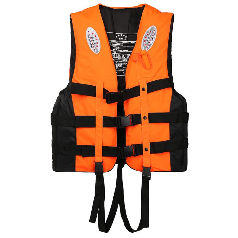 Brangdy Waterproof Nylon Fishing Life Vest