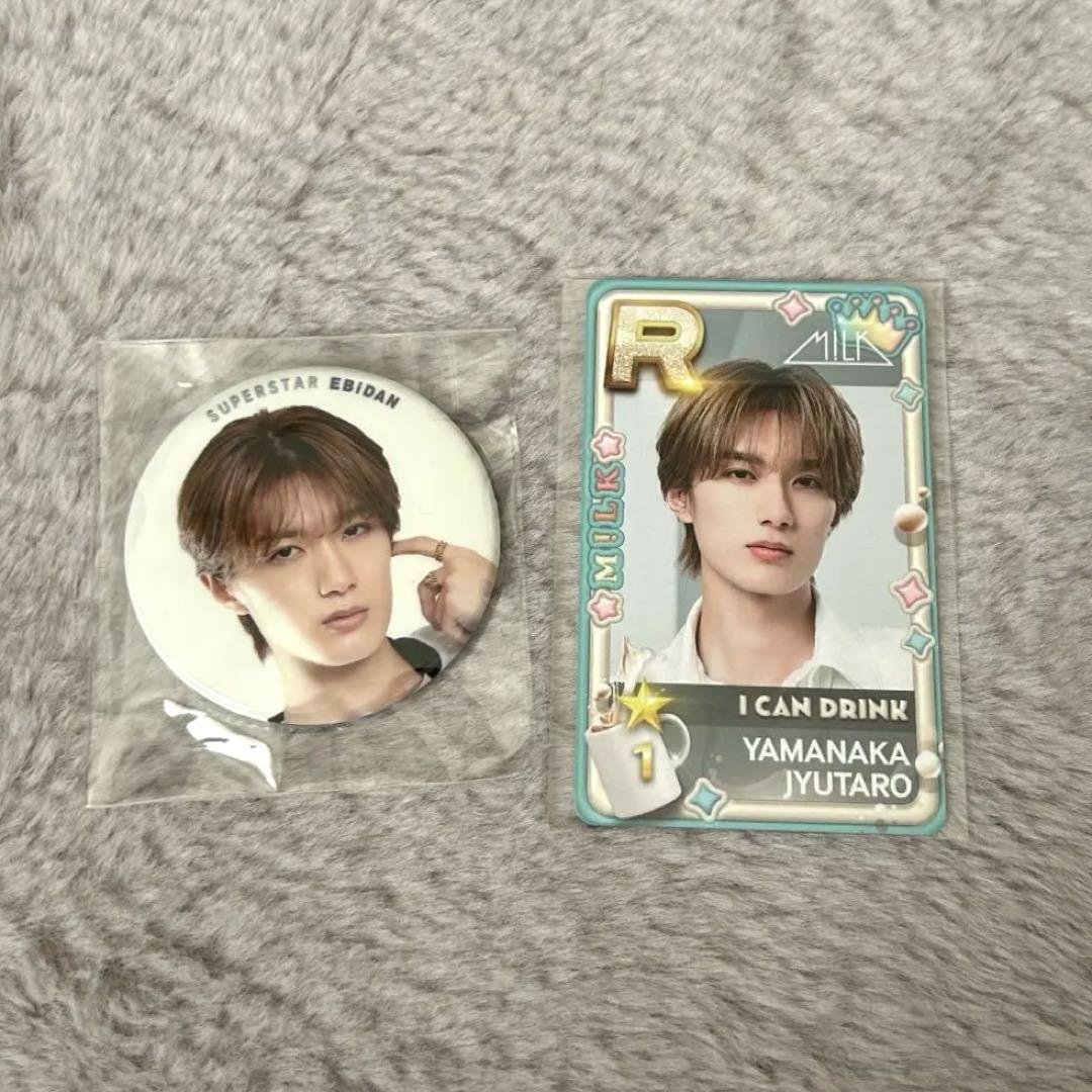 

[USED] M!LK Yamanaka Jutaro Shusu Ebi Real Card Can Badge