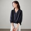 SOFSIL 2026 Spring French Style V-Neck Seven-Sleeve Blouse