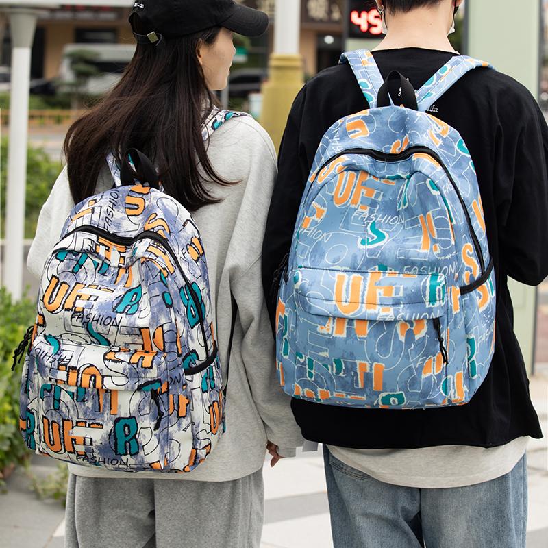 Women Large Capacity Backpack Men's Graffiti Print Backpack Student Schoolbag