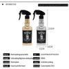 500ml Salon Atomizer Container Hairdressing Spray Bottle Retro Pattern Kettle Garden Watering Can Barber Hairstyling Tools