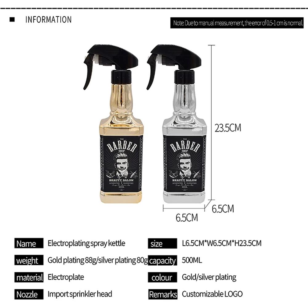 500ml Salon Atomizer Container Hairdressing Spray Bottle Retro Pattern Kettle Garden Watering Can Barber Hairstyling Tools