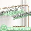 Pants Rack Pants Clip Hanger Pants Storage Household Non-Marking Non-Slip Jk Hanging Clothes Stainless Steel Skirt Clip Drying Delivery