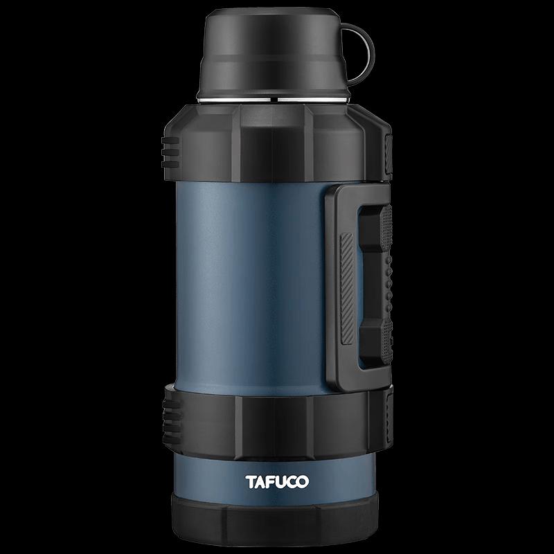 

TAFUCO T1231 3L Stainless Steel Insulated Bottle
