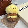 Cute Bee Pendant Plush Toy - Blind Box 4-Inch Keychain Doll