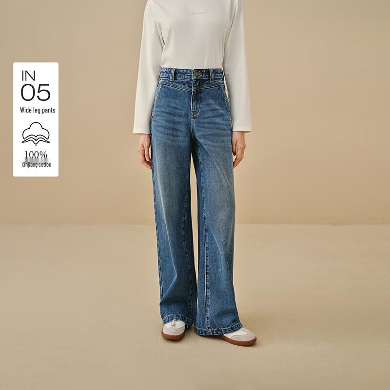 

Женские выстиранные хлопковые джинсы широкого кроя 27