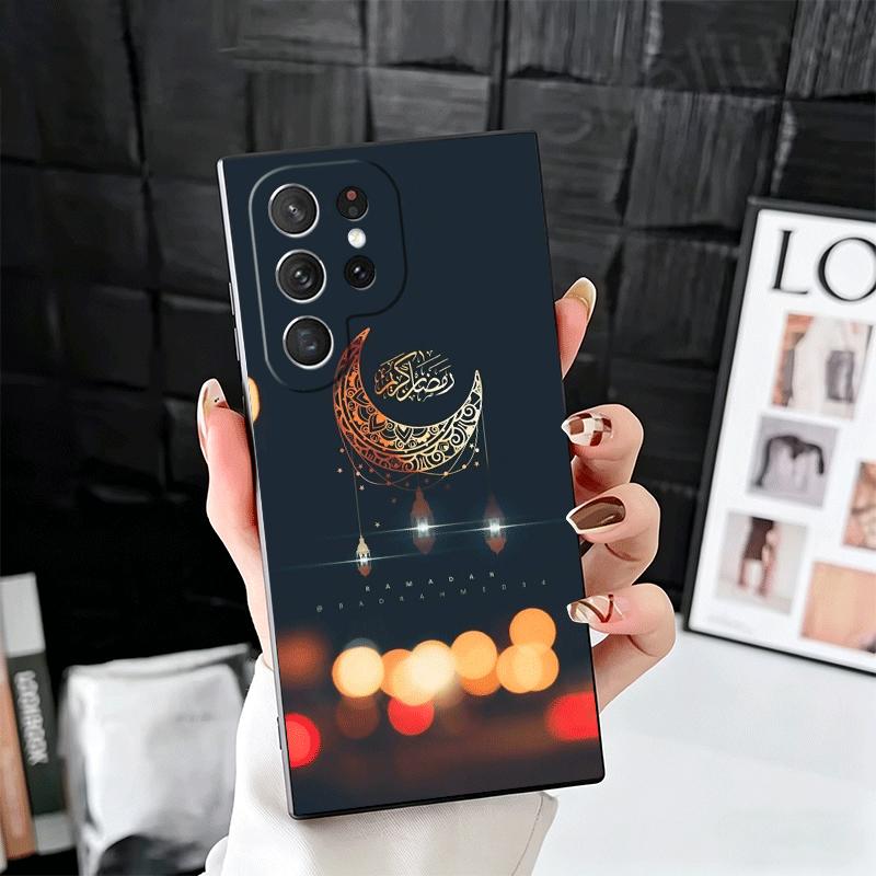 

Muslim Islam Bismillah Allah Soft Phone Case for Samsung Galaxy S26 S25 Edge S24 Ultra S23 Plus S22 S21 FE S20 Black Cover Back Samsung S20