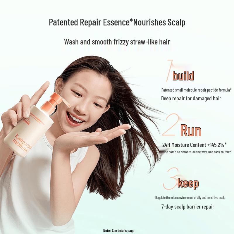 Kangaroo Mommy Teenager Smooth Repair Shampoo