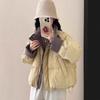 Winter Women's Contrast Color Stand Collar Short Cotton Coat Loose Thickened Coat