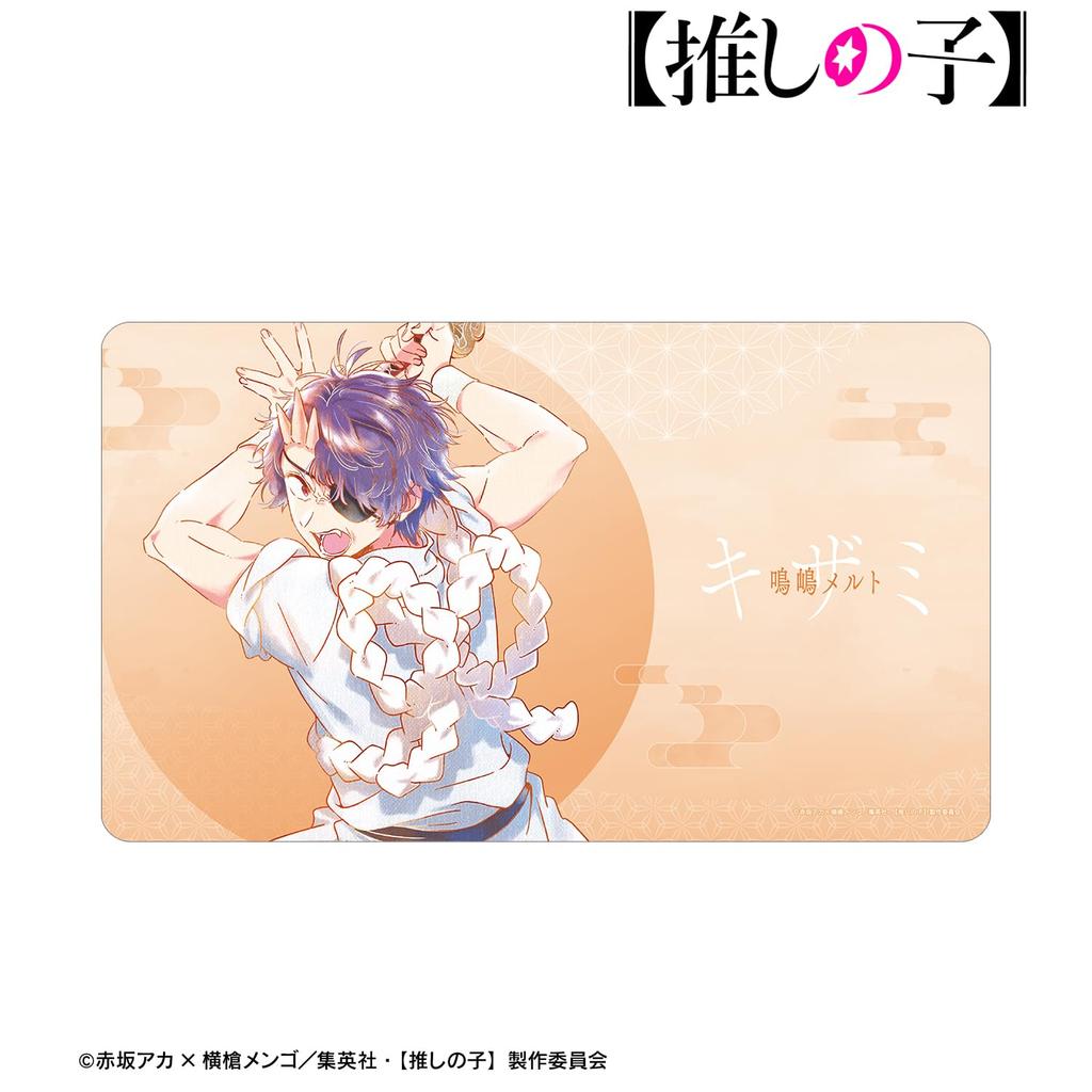 [Oshi No Ko] [Oshi No Ko] Melt Narushima [Kizami Ver.] Ani Art Aqua Label 3rd Edition Multi-Purpose Desk Mat