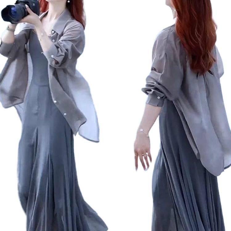 Women's 2026 Summer Stylish Slimming Sun Protection Two-Piece: Shirt with Slip Dress Long Dress Set