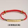 99% Pure Plated Gold Buddhist Mantra Bracelet With Red Cord Chinese Knot Women Ethnic Style Jewelry