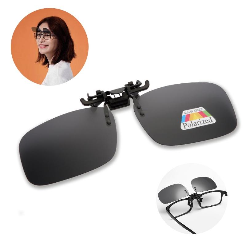 On Clip Polarised Sunglasses Flip Up Square Lens Sun Protection Fishing Cycling