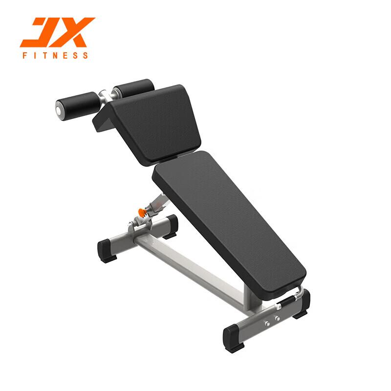 JUNXIA JX-3032 Adjustable Decline Dumbbell Bench